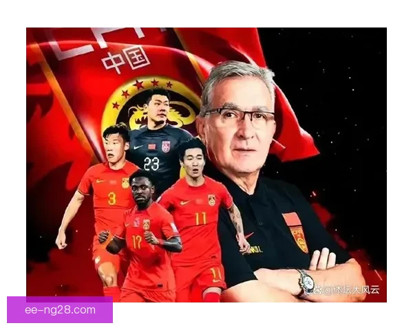 中国男足主帅伊万誓言全力以赴 力争在国际赛场取得突破