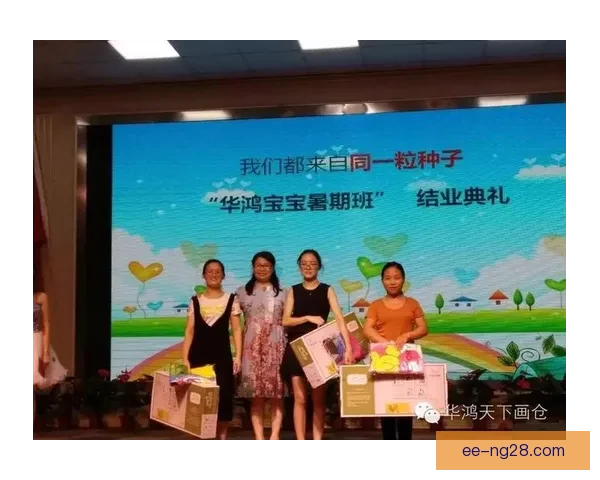 贝林厄姆西甲首秀客场精彩贴地斩迎来处子球精彩瞬间