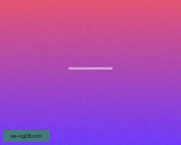 阿尔瓦雷斯对阵皇马的英超对位优势与战术克制深度解析全景观察